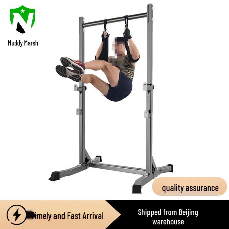 Nize Pull-up Bar with Arm Slings