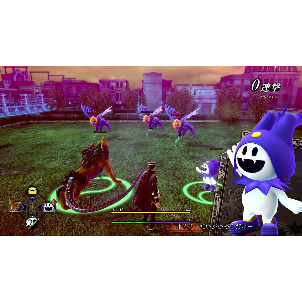 RAIDOU Remastered: Chouriki Battalion Adventure for Nintendo Switch 2 (Japanese Edition)