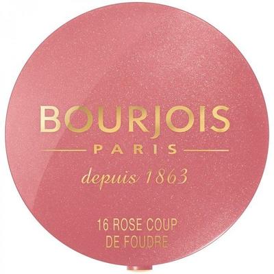 Lidschatten - BOURJOIS - LITTLE ROUND OMBRE 16 - Hochpigmentiert - Cremige Textur - 12h Halt