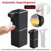 USB Rechargeable Automatic Sensor Soap Dispenser Hand Cleaning Washing Machine  Shower Gel