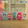 TOPTOY Crayon Shin-chan Seria Imprezowa Przebieranka Pluszowa Lalka z Winylową Twarzą Blind Box Uroczy Wisiorek Figurki Anime Lalka Tajemnicze Pudełko