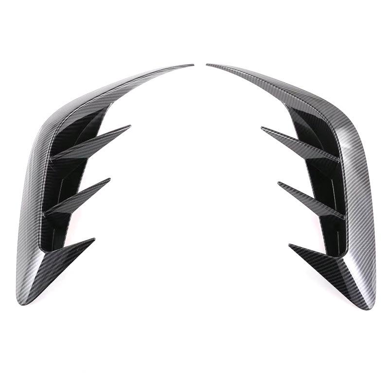 Suitable for 22 Binrui COOL: Front and Rear Wind Deflectors, Car Logo, Fuel Tank Cap, Front Grille Frame, and Other Exterior Decorations.