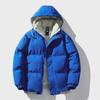 Men's Korean Style Hooded Cotton-Padded Jacket - Thick, Warm, and Trendy Winter Wear