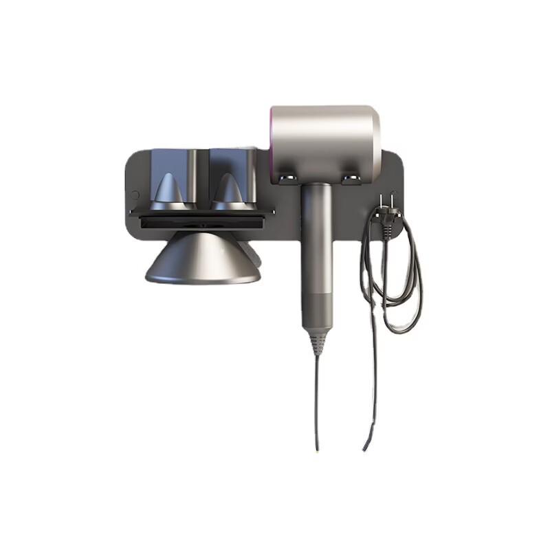 MDNG Wall-Mounted Hair Dryer Holder