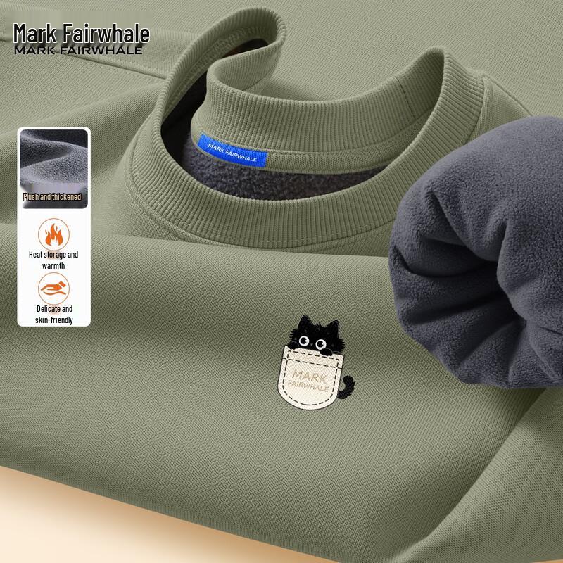 Mark Fairwhale Men's Fleece-Lined Round Neck Sweatshirt