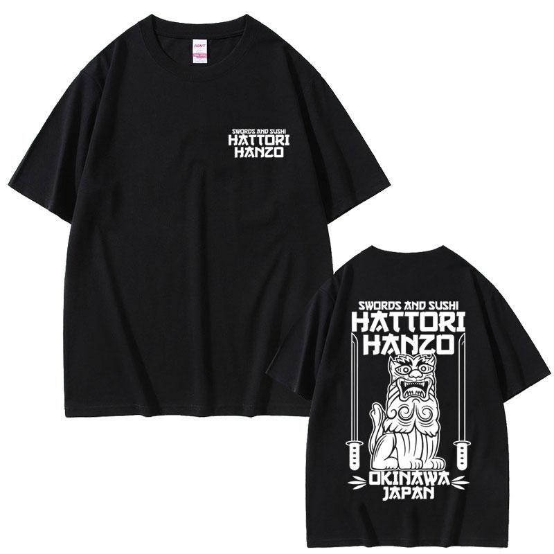 Летняя Хаттори Симада Ханзо Красный Меч Суши Убить Билла Окинава Японский Талентино Футболка Мужская Повседневная Хлопок Ретро Короткий Топ S