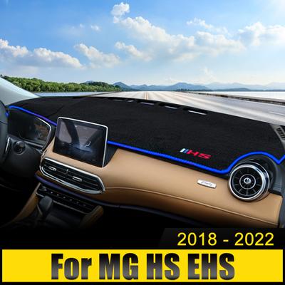 Für MG HS EHS PHEV 2018 2019 2024 2024 2024 Auto Armaturenbrettabdeckung Vermeiden Sie Lichtmatte Instrumententafelmatte Fall Teppiche Zubehör