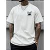 European Size Men's Oversized Drop Shoulder T-Shirt with Guilt Print - Loose Fit Short Sleeve Round Neck Top, Front & Back Graphic Design