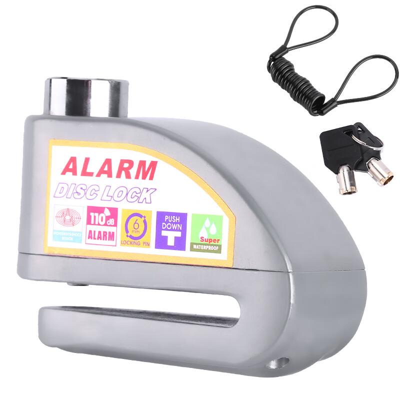 

Lishi Motorcycle & Bicycle Disc Brake Alarm Lock