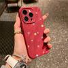 Color star iPhone17promax mobile phone case is suitable for Apple 16promax wrinkle 14 matte 15 sets