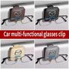 Magnetic Leather Car Sun Visor Sunglasses Holder Multifunctional Card Ticket Storage Clip Interior Accessories For Mazda 2 3 6 C FF20