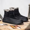 Snow Boots Autumn and Winter Plush Outdoor Warm Plush Thickened Casual Thick-soled Non-slip Snow Tide Shoes