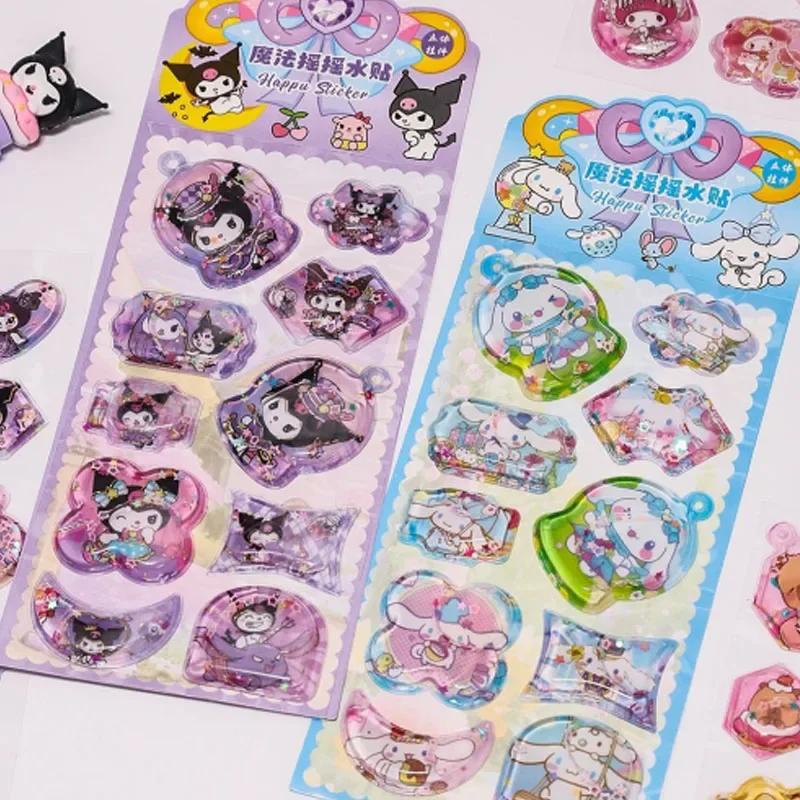 3D Stickers Kawaii Sanrio School Student Stationery Black Rice My Melody Stitch Stickers Notebook Diary Manual Decoration