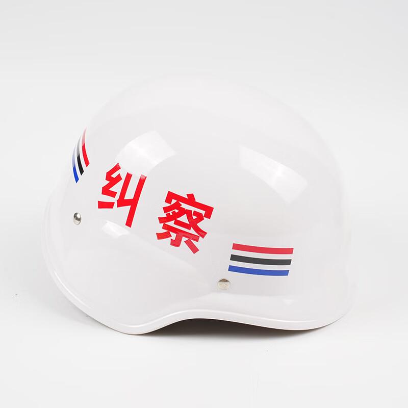 Brangdy Security Patrol Helmet