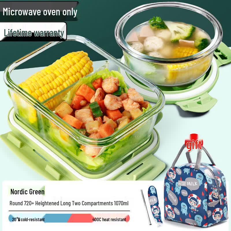 Youluo Microwave Safe Glass Bento Box
