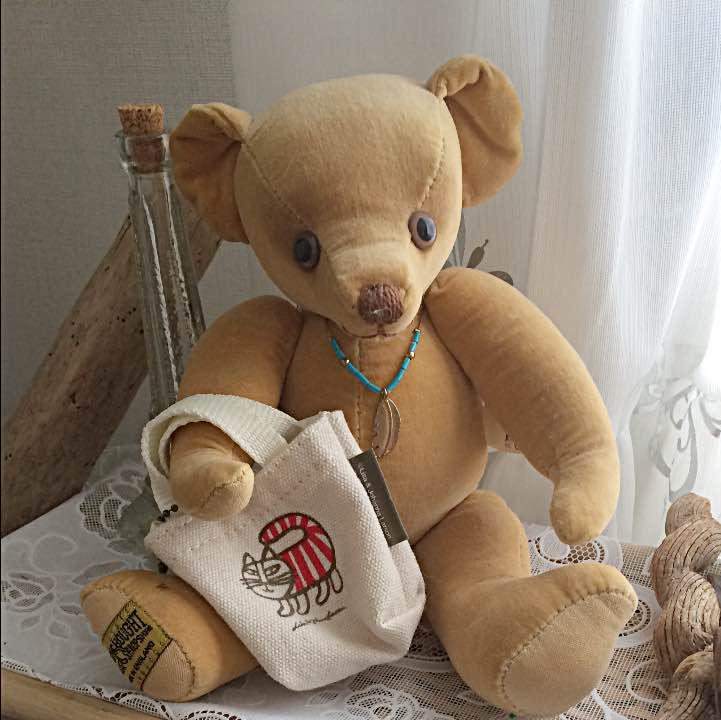 

[USED] Merrythought Teddy Bear