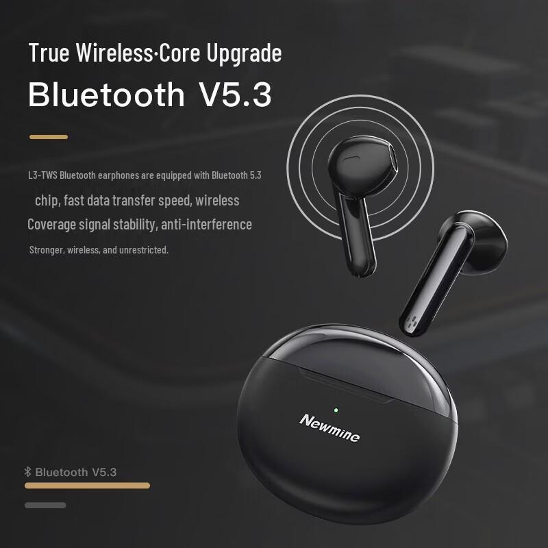Newmine TWS True Wireless Earbuds