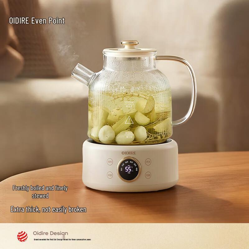 OIDIRE All-Glass Smart Health & Stew Kettle 1L