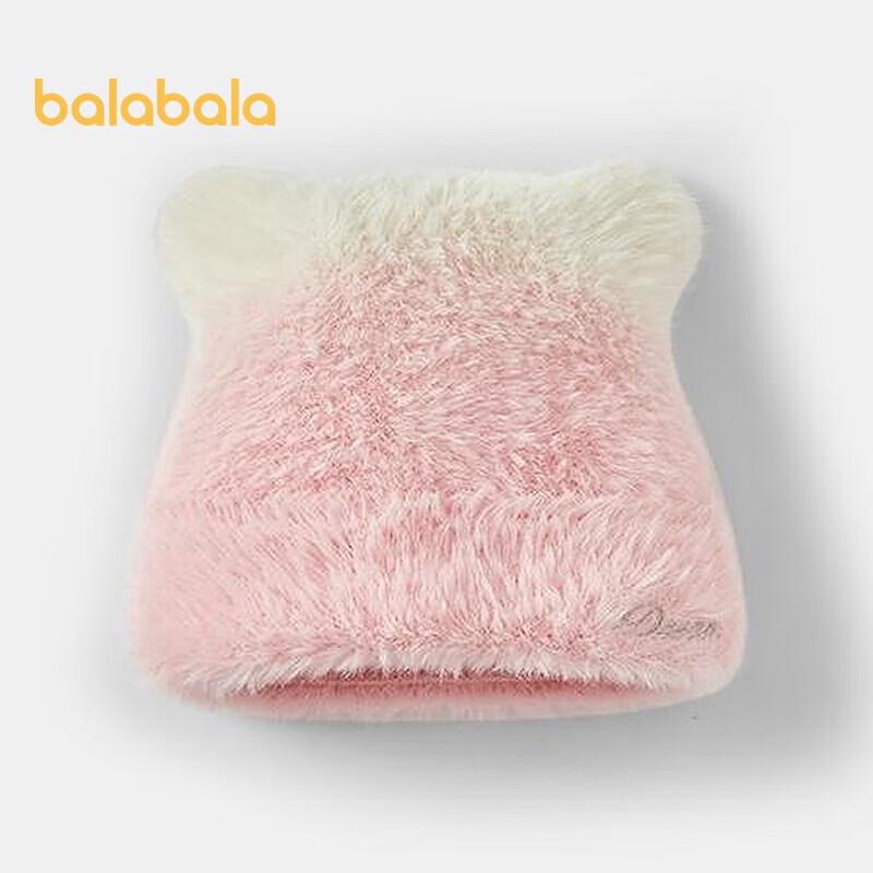 

Balabala Girls Plush Warm Beanie Hat 150