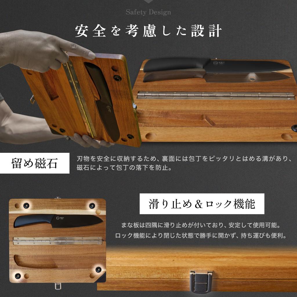 ZEN Camps Cutting Board with Knife, Camping Cookware, Foldable Cutting Board and Knife Set with Storage and Sharpener, Outdoor