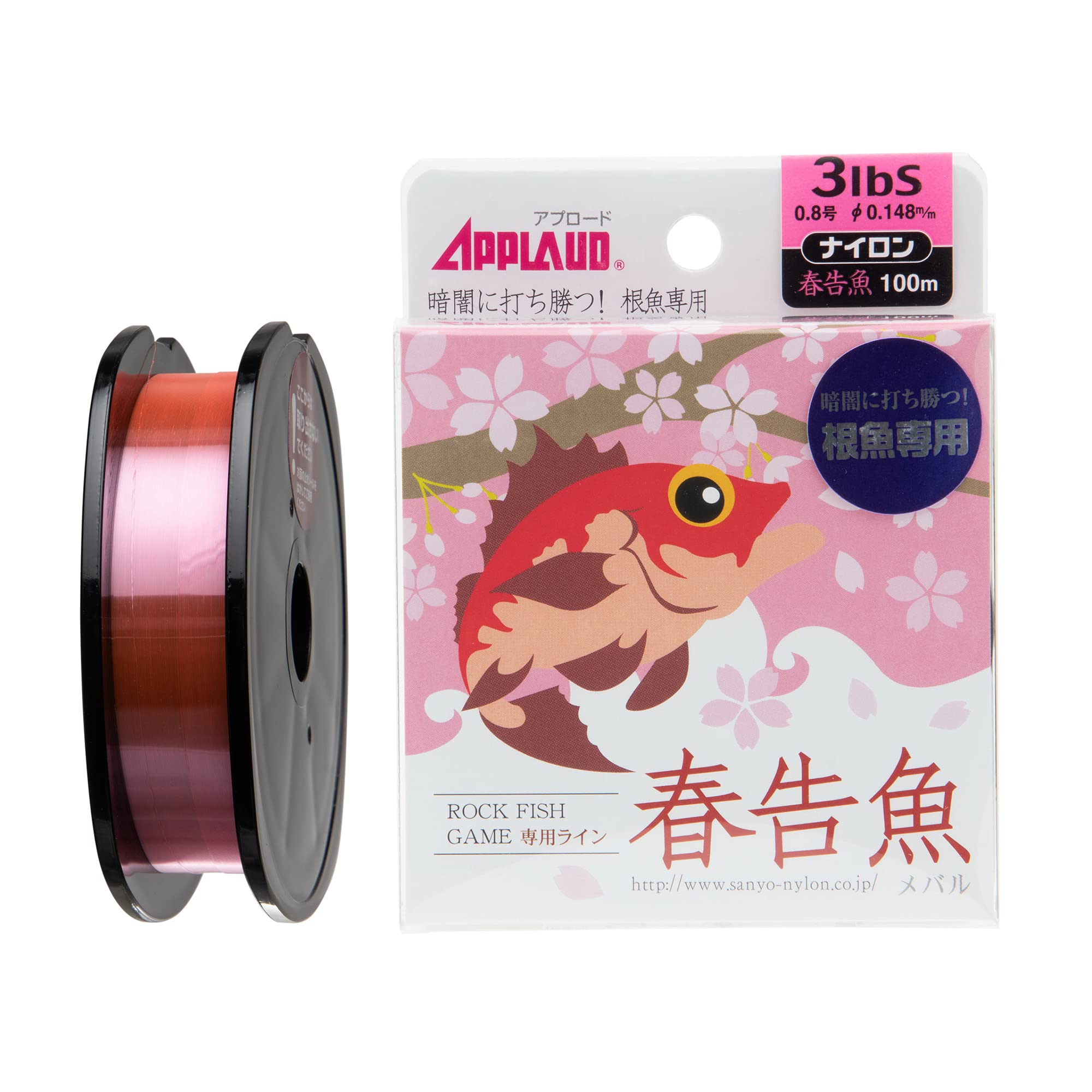 

Sanyo Nylon Approved Harutsugeo Super Pink 100m 4lb