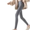 Women's Fleece-lined Slimming Pantyhose - Vertical Stripe, Micro-pressure, Versatile Japanese Style, Autumn/Winter Leggings
