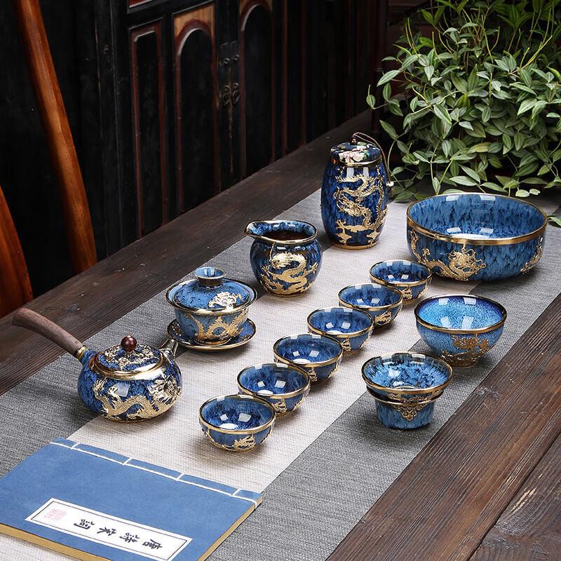 Kiln-Glazed Ceramic Gongfu Tea Set
