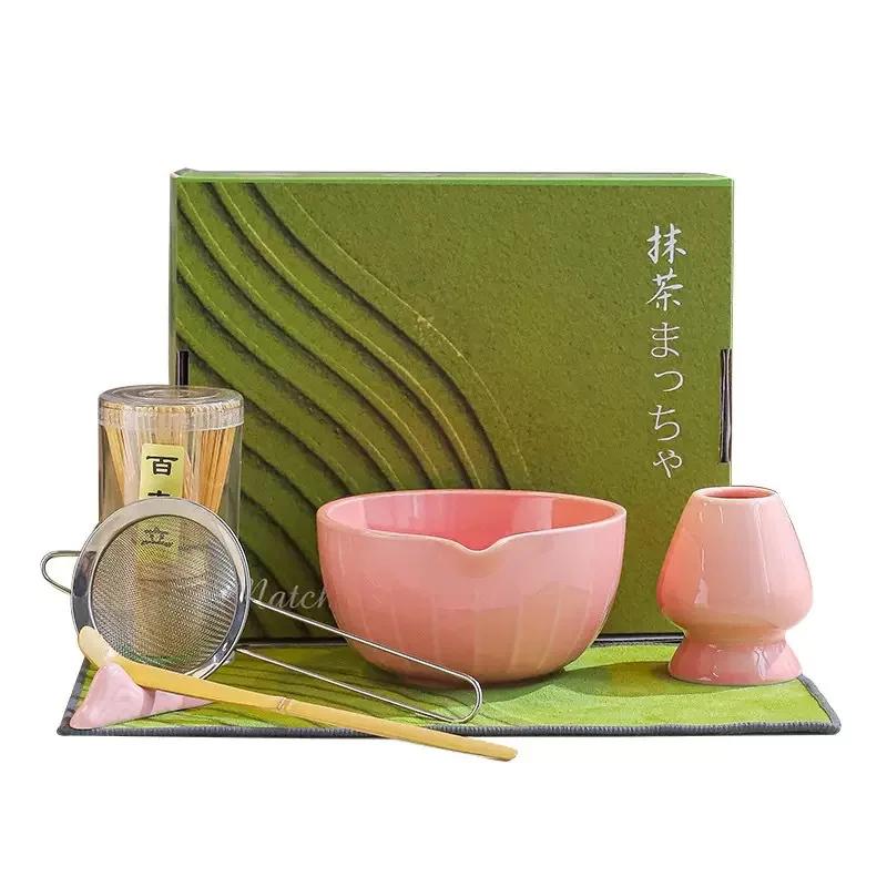 7-piece set Modern simple solid color pointed mouth matcha set Baibenli tea ceremony Song Dynasty tea ordering matcha bowl tools