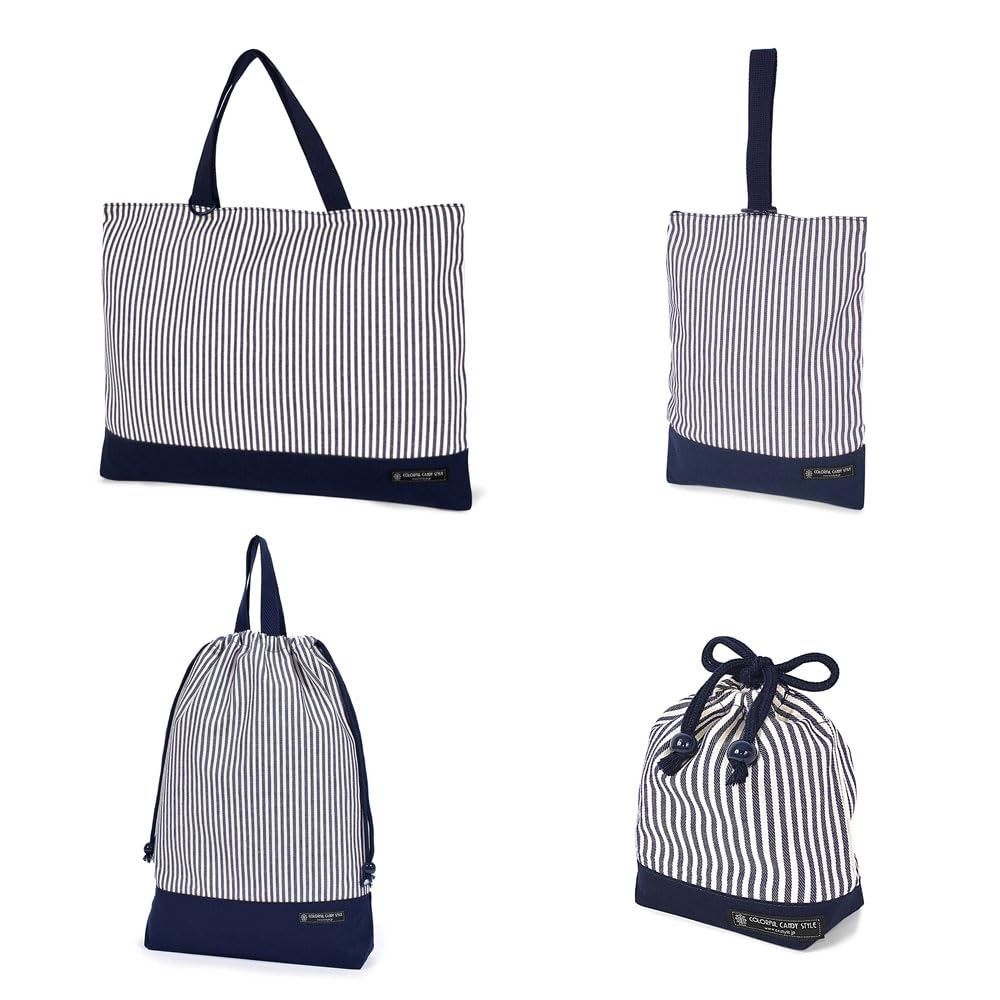 

COLORFUL CANDY STYLE Entrance Set Hickory Perfect for Preparing for Includes a Lesson Shoe and Drawstring Bag NW407600 4-Piece Kindergarten/School