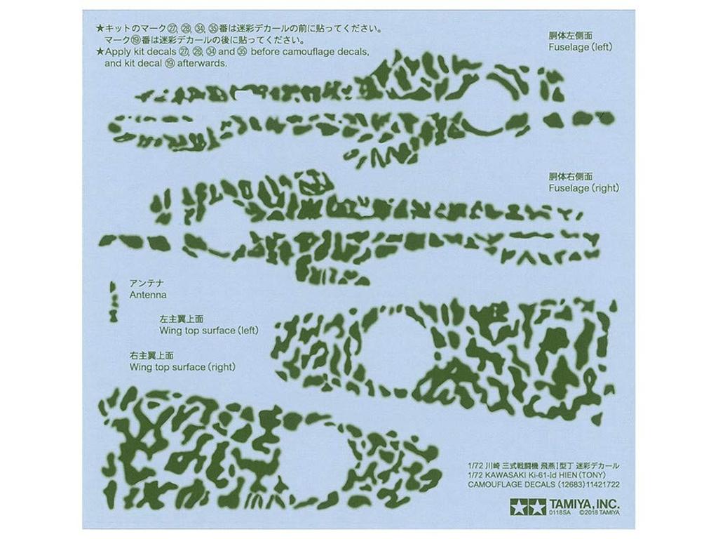 Tamiya Ölçek Özel Proje Ürün Kawasaki Tip 3 Fighter Hien Tip 1 Ding Gümüş Kaplama Özellikler Kamuflaj Çıkartması Dahil Plastik Model
