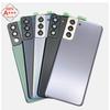 Huse pentru telefoane – Huse tip bumper pentru telefon