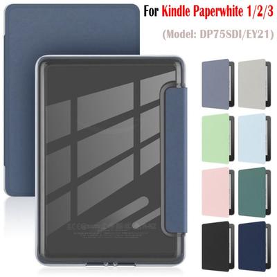 Shockproof 6 Inch e-Reader Case Wear Resistant Folio Funda for Kindle Paperwhite 1/2/3