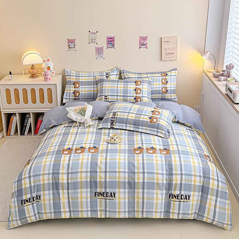 Pure Cotton Thickened and Ground Σετ τεσσάρων τεμαχίων, Βαμβακερό σεντόνι κρεβατοκάμαρας σετ παπλωματοθήκης Σετ τριών τεμαχίων