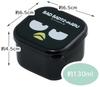 Skater Mini Sealable Storage Containers for Side Set of Bat City Sanrio Dishes, 130ml, 2, Badtz-Maru Stroll, MO1WAG-A