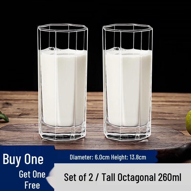 ZISIZ Microwaveable Glass Breakfast Mug