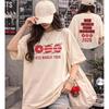 BTS Arirang World Tour Pattern Suitable for Both Men and Women