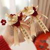 Complete Wedding Corsage Set for Groom, Bride, and Parents: Boutonniere and Brooch Collection for a Perfect Ceremony