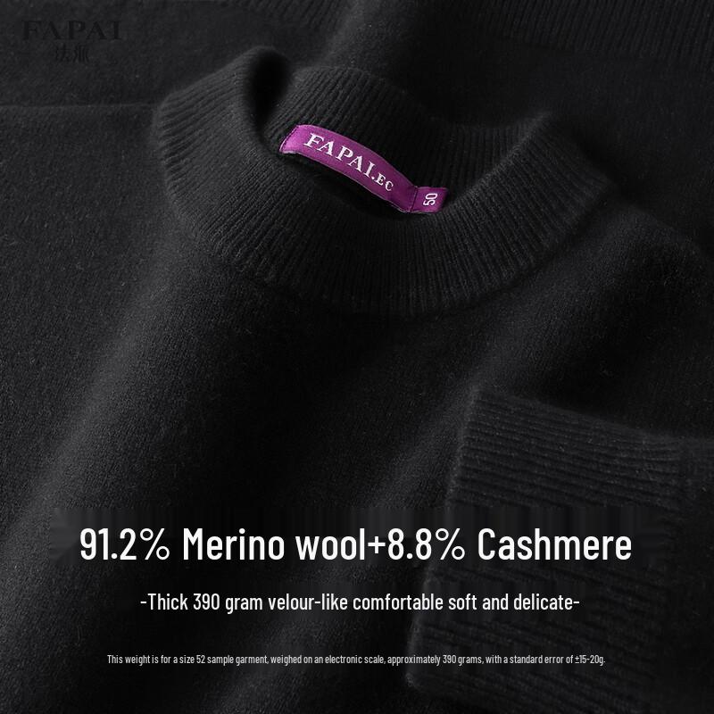 

FAPAI Men s Cashmere Lambswool Blend Round Neck Sweater 2XL