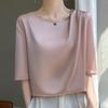 Navava Stylish Silk Basic Round Neck 5 Sleeve Blouse Nb2825