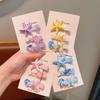 Children'S Hairpin Mermaid Princess Hairpin Baby Bangs Clip Broken Hair Girl Little Girl Hairpin Headgear Hair Accessories