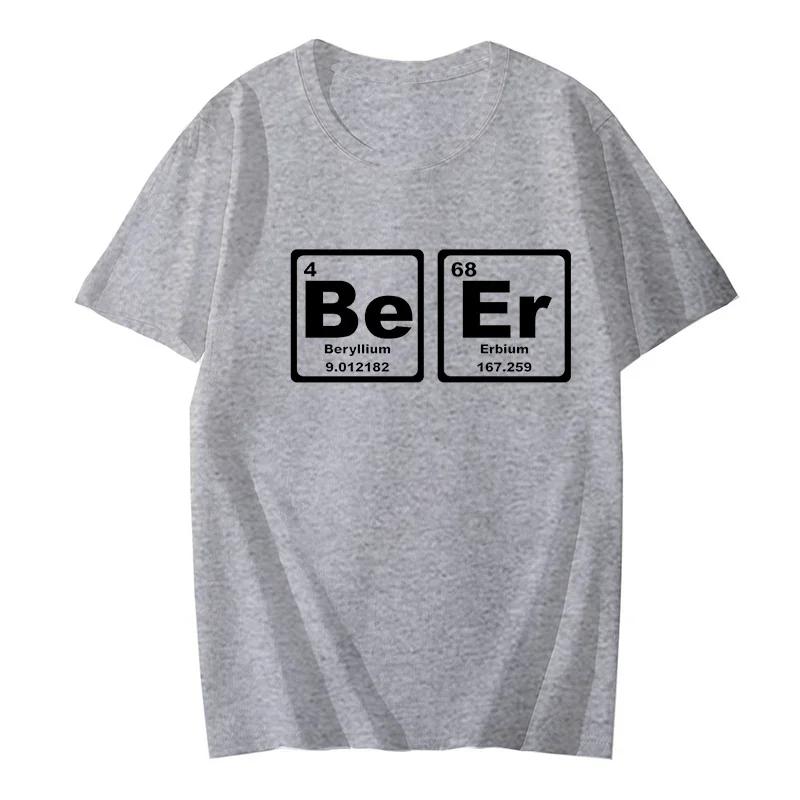 Men's T-shirts Summer Casual Beer Periodic Print Crew Neck Short Sleeve T-Shirt Oversized Humourous Men's T-Shirt Men's Clothing