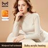 MIIOW Women's Thermal Mock Neck Long Sleeve Base Layer