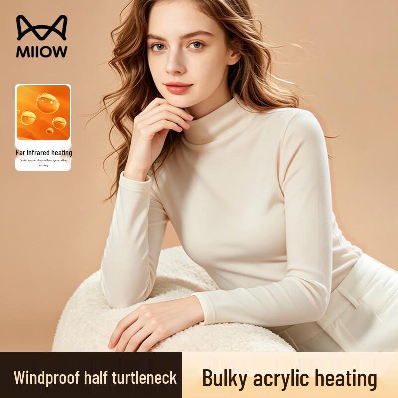 MIIOW Women's Thermal Mock Neck Long Sleeve Base Layer