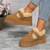 Cotton Shoes for Women Winter  Fashion Thick Sole with Plush Snow Boots