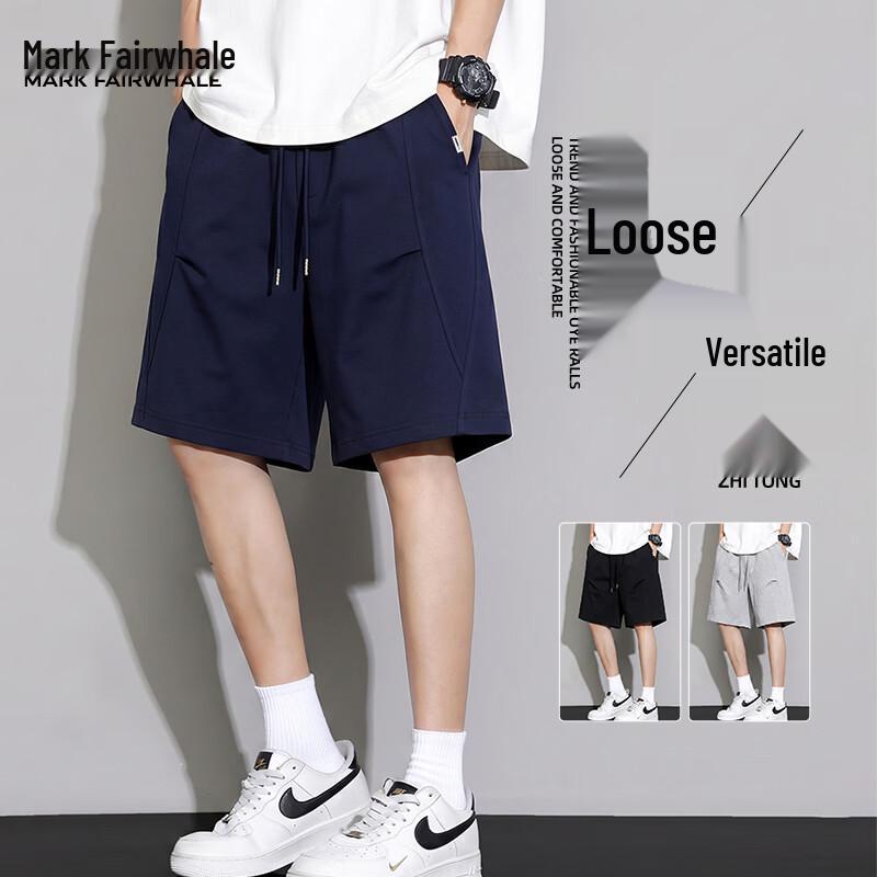 Mark Fairwhale Men s Summer Outdoor Casual Shorts XL