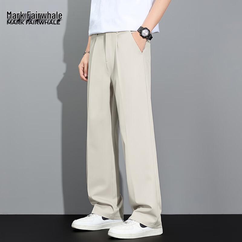 Mark Fairwhale Men's Ice Silk Cooling Quick-Dry Straight Leg Casual Pants