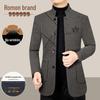 LOMON Men's Wool Jacket: Business Casual Autumn Outerwear for Middle-aged & Young, Plus Size, High-end Dad's Style.
