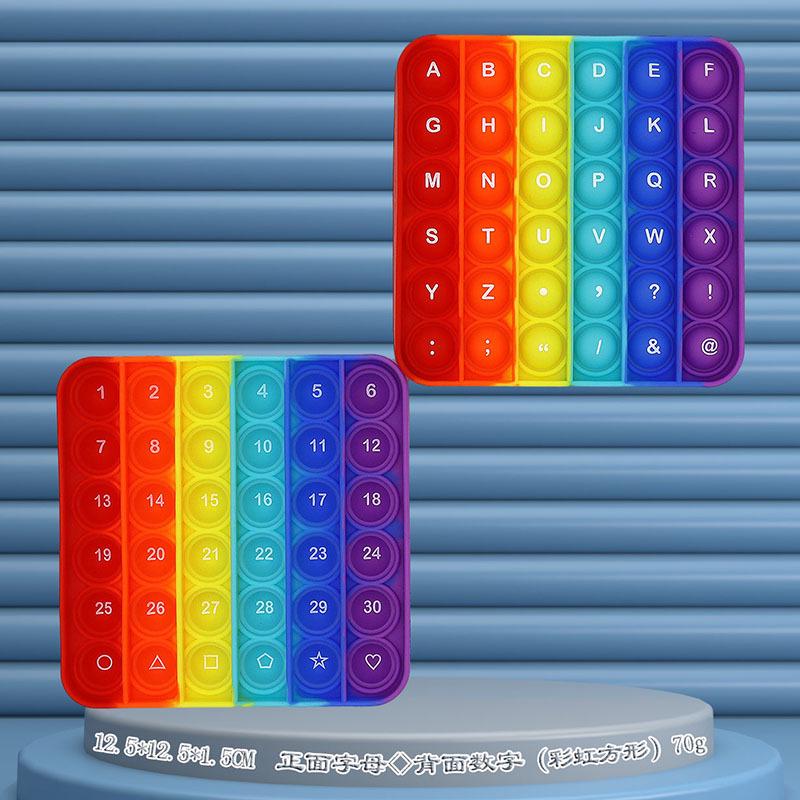 24cm Silicone Rainbow Kids' Learning Toy: Letters, Numbers, Multiplication Pop-It Fidget