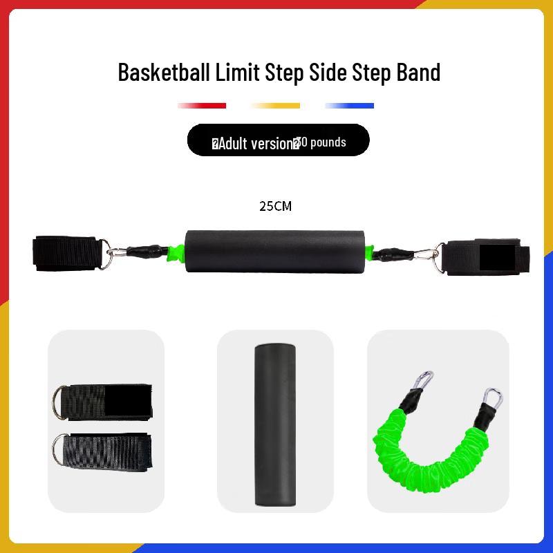 Yaying Basketball Lateral Movement Resistance Band 25cm