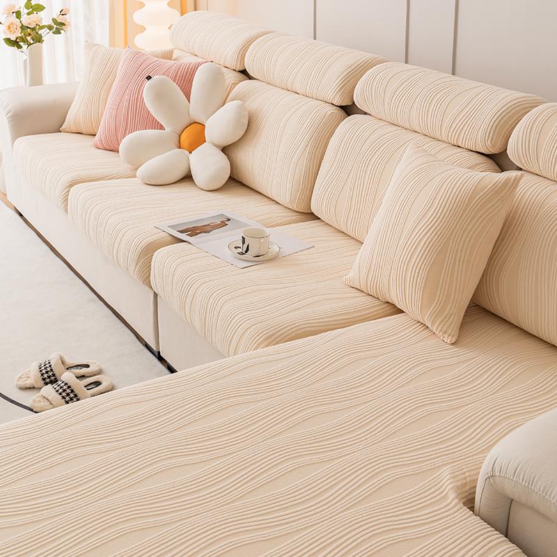 Orange Sofa Cover Cover Four Seasons Universal Lazy Elastic Sofa Hats Sitting Cushions Non-slip Single Backrest Cover